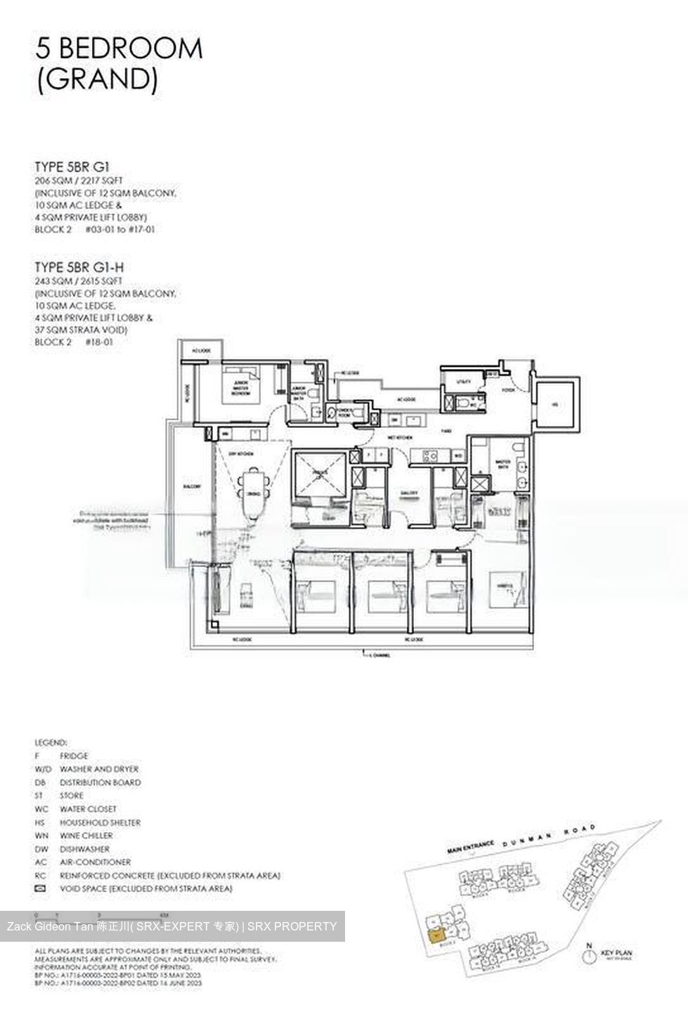 Grand Dunman (D15), Apartment #468821941